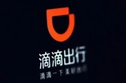10分钟教程!永州市财务公司_哔哩哔哩